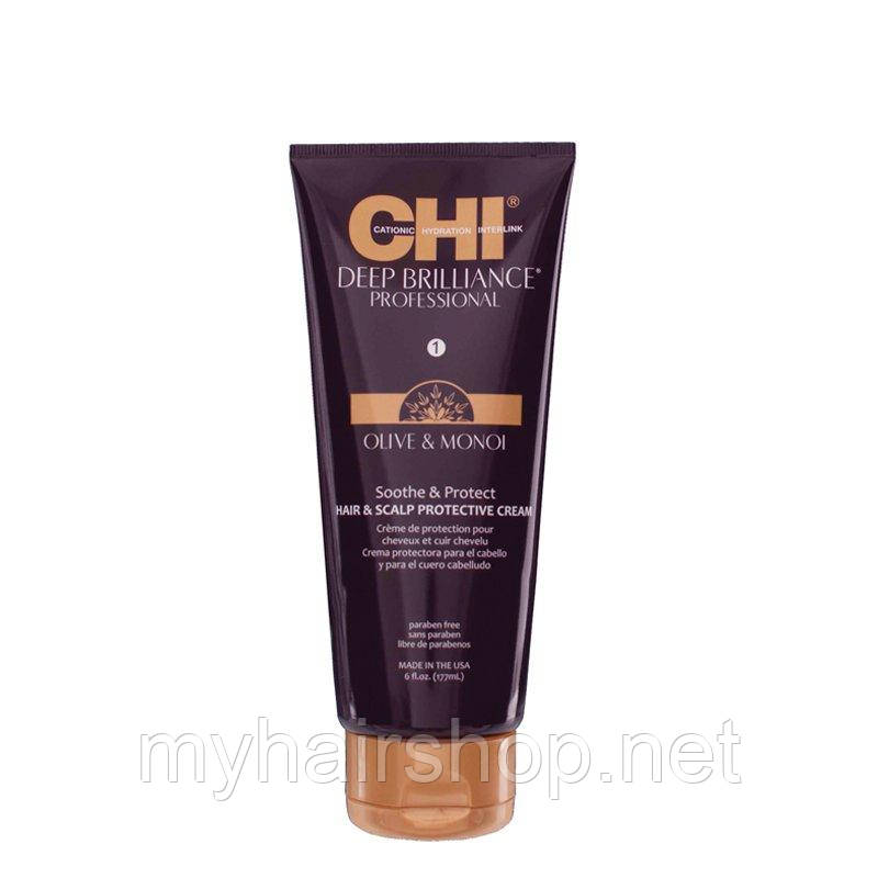 Захисний крем для шкіри голови CHI Deep Brilliance Soothe & Protect Hair & Scalp Protective Cream 170 г