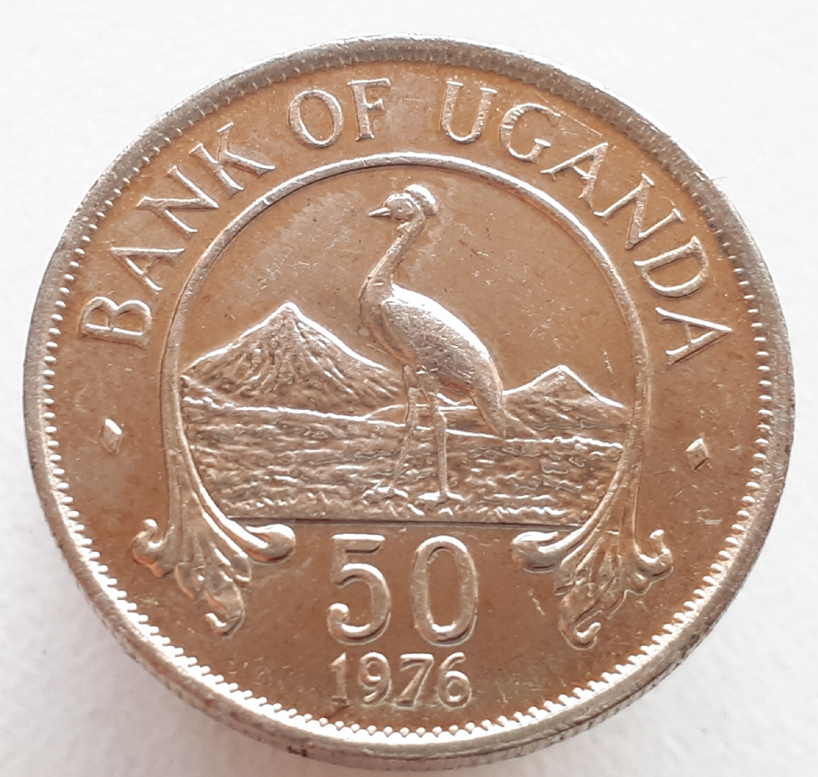 Уганда 50 центів 1976