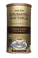 Кава мелена Kurukahveci Nuri Toplar 500 gr, оригінальна, арабіка середнього обсмаження турецька, помел борошно Grida