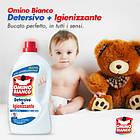 Пральний порошок рідкий із дезінфекціями Omino Bianco Detersivo + Igienizzante 25 прань 1,8 л., фото 3