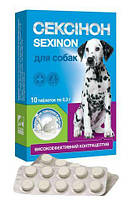 Сексінон для собак табл.№10 пряжене молоко