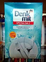 Сіль для посудомийних машин Denkmit Spezial Salz, 2 кг
