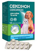 Сексінон для собак і кішок табл.№100 топл. молоко O.L.KAR