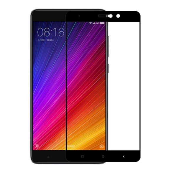 Захисне скло 2.5 D YOMO для Xiaomi Mi 5S Plus