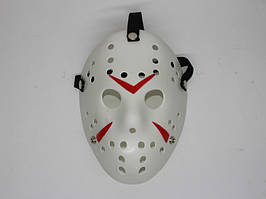 Маска Джейсона П'ятниця 13 біла