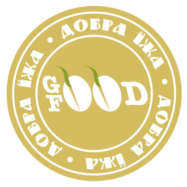 Пророщені зерна і солод від ТМ 