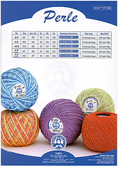 Пряжа Перла