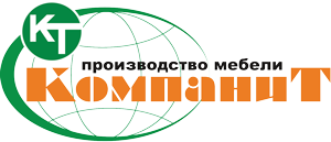з 1 листопада 2017р., меблева фабрика "КОМПАНІТ" підвищує ціни на 4%.