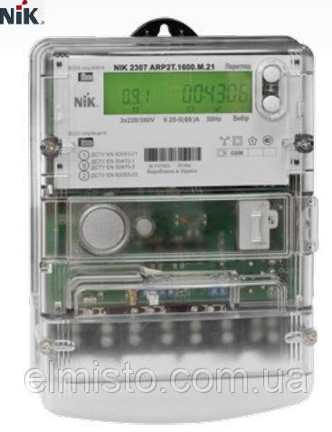 Лічильник багатотарифний NIK 2307 ARP3T.1420.MC.11 3x220/380В 5(120)А, А ±R±, Zigbee, RS485, індикатор магн.