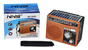 Радіоприймач з USB NNS NS-1360S з сонячною батареєю