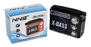 Радіоприймач з USB NNS NS-1371U з ліхтариком