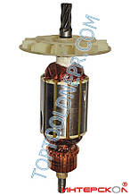 Якір для міксера Интерскол КМ-1000Э