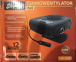 Тепловентилятор кераміка 12V Elegant 101506 3 в 1, 150W обігрів/охолодження/фен, кабель 1,5 м