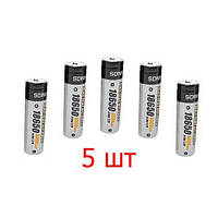 5шт Акумулятор Li-Ion SDNMY 3.7 V 18650 4800 mah