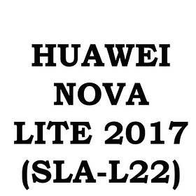 Huawei Nova Lite 2017 (SLA-L22)