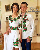 Заготовки для вишивки (чоловіча сорочка+жіноче плаття з поясом)