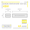 Блок живлення 48W MN-48-12 12V 4А Compact (48Вт 12В 4А) для світлодіодної LED стрічки, модулів, лінійок, фото 7