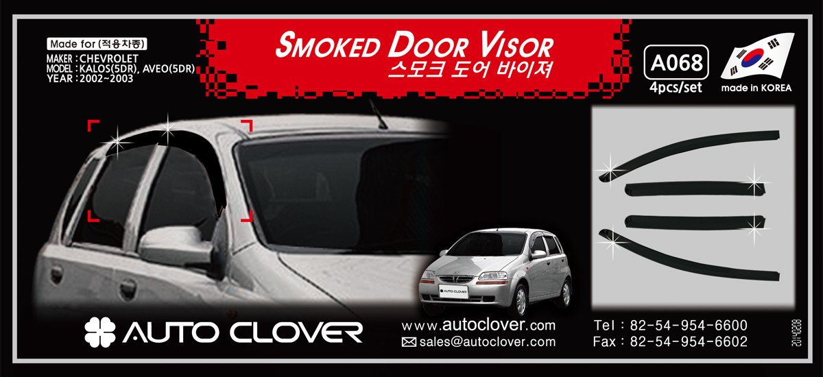 Ветровики,дефлекторы окон Chevrolet Aveo HB 2002- (Autoclover/Корея) - фото 1 - id-p600500941