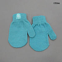 Рукавиці для дівчинки до 3-х років