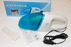 Пилосос для Авто