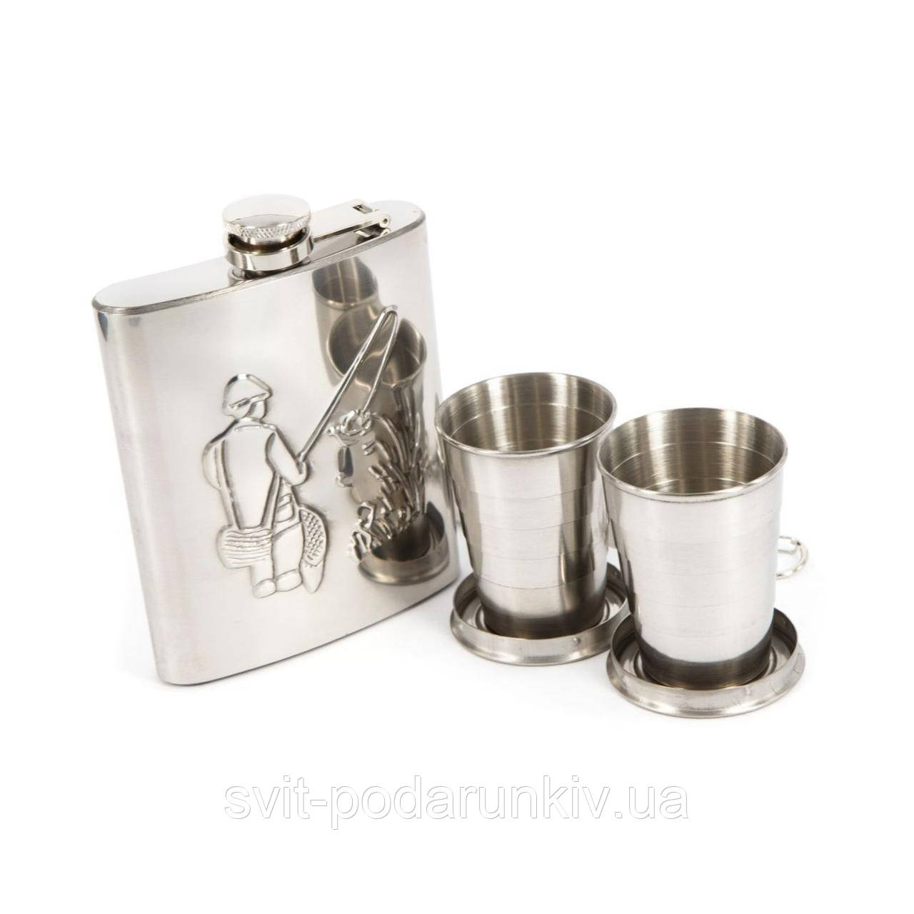 Фляга для алкоголю рибалки 2 складані металеві склянки AS152, фото 1