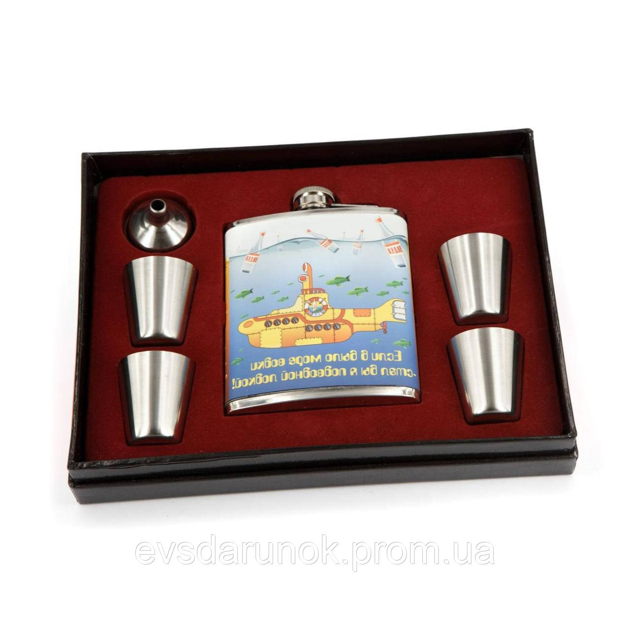 Фляга для алкоголю з неіржавкої сталі 4 чарки лійка AS148, фото 1
