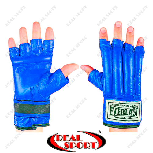 Шингарти Everlast VL-01044-B шкіряні (р-р S-XL, синій)