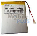 Акумулятор з контролером універсальний 90 * 73 * 5 mm (Li-ion, 3.7 V, 557390, 3000 mAh)