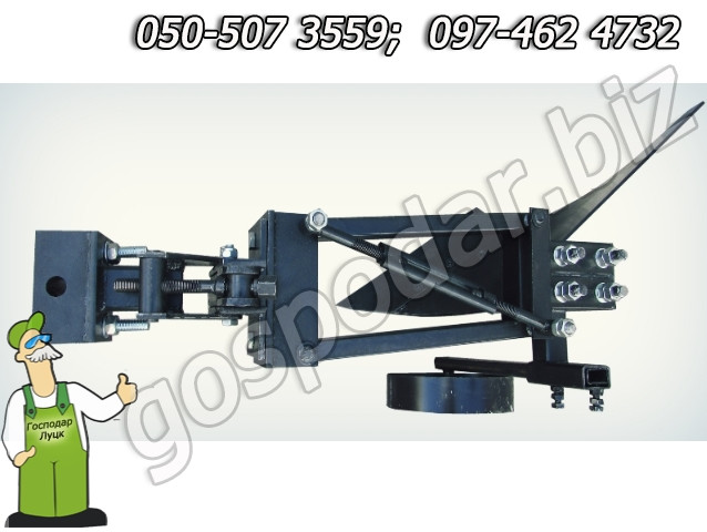 Плуг однокорпусный для мототрактора с гидравликой в комплекте с прорезным ножем - дисковым нарезателем - фото 4 - id-p600723882