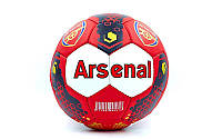 Мяч футбольный №5 гриппи Arsenal 0047-5102: PVC, сшит вручную