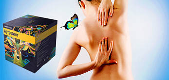 Крем от боли в суставах Артропант, mebelime