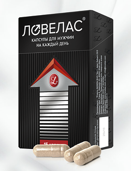 Ловелас — капсули для потенції, mebelime