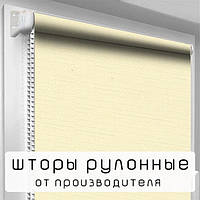 Рулонна штора "DecoSharm" Льон 875 50х170