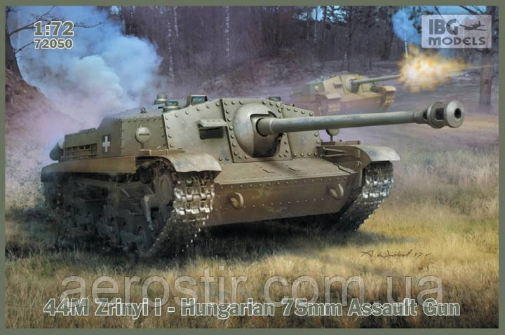 44M Zrinyi I 1/72 IBG 72050