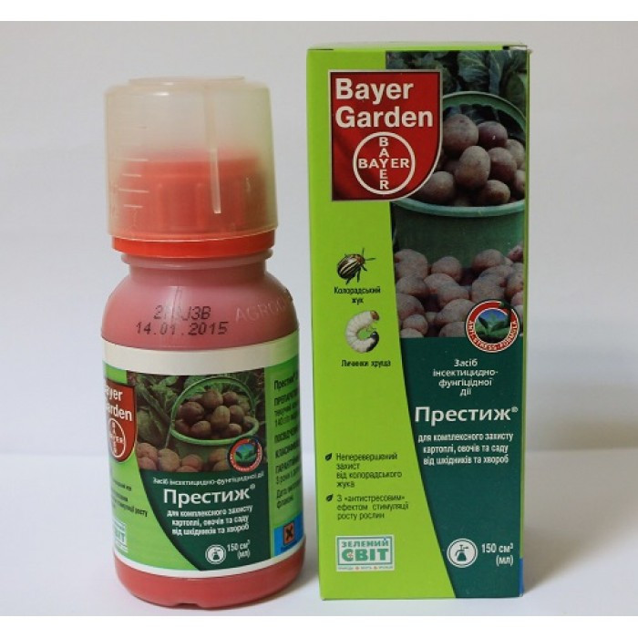 Купить Протравитель Престиж 150 мл (лучшая цена купить оптом и в ...