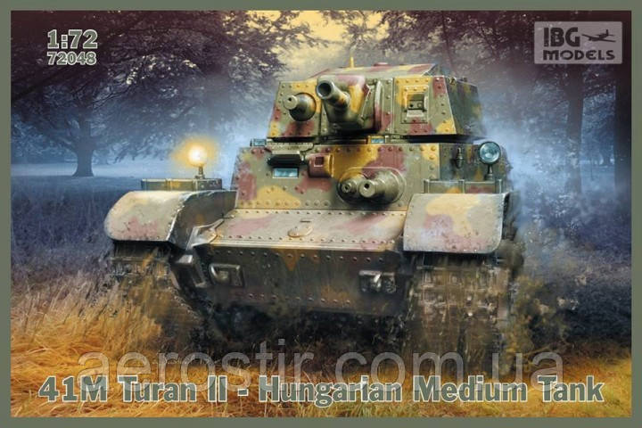 41M Turan II 1/72 IBG 72048