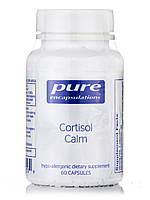 Кортизол Спокойствия, Cortisol Calm, Pure Encapsulations, 60 Капсул