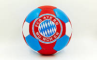 Мяч футбольный №5 гриппи Bayern Munchen 0047M-450: PVC, сшит вручную