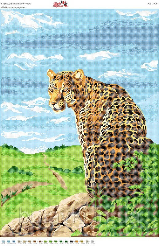 Схема для вишивки бісером СВ 2029 формат А2