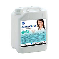 Зволожуюче рідке мило "ДОКТОР ЧИСТ" 5 кг