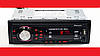 Автомагнітола MVH-4005U ISO - MP3 Player, FM, USB, SD, AUX, фото 3