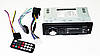 Автомагнітола MVH-4005U ISO - MP3 Player, FM, USB, SD, AUX, фото 4