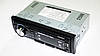 Автомагнітола MVH-4005U ISO - MP3 Player, FM, USB, SD, AUX, фото 5