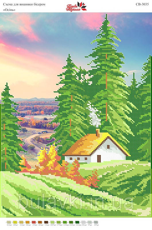 Вишивка бісером СВ 3035 формат А3