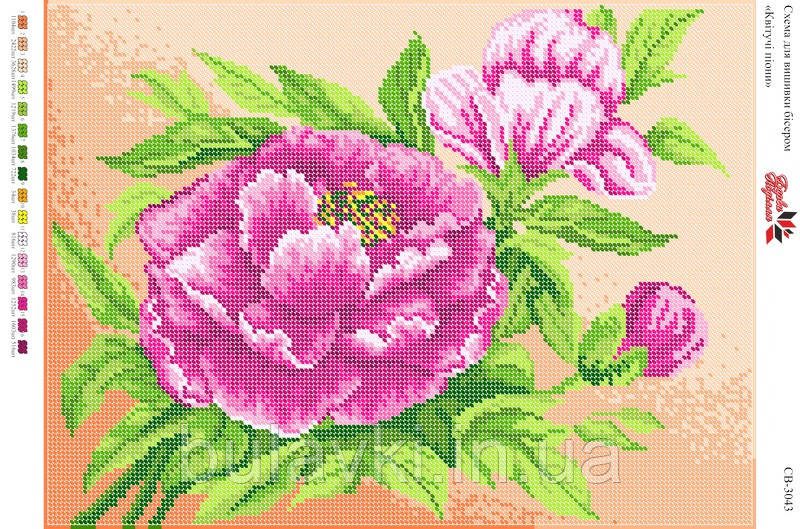 Вишивка бісером СВ 3043 формат А3