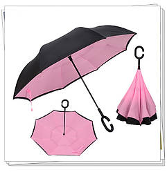Зонт навпаки зворотного складання up-brella