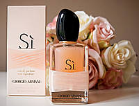 Женская парфюмированная вода Giorgio Armani Sì Rose Signature Джорджио Армани Си Роуз Сигнатур