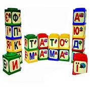 Дитячі кубики Юніка
