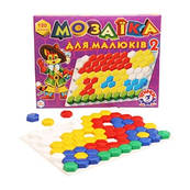 Дитяча мозаїка для малюків No 2 (120 ел) (2216)