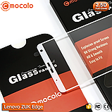 Захисне скло Mocolo Lenovo Zuk Edge Full cover (White), фото 3